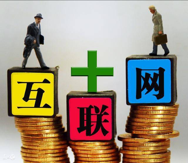重庆私人周转